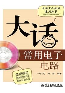 西安中级会计备考群微信