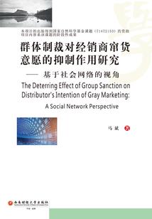 上海助理会计师应聘