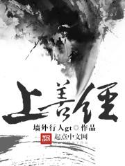 财政评审技巧