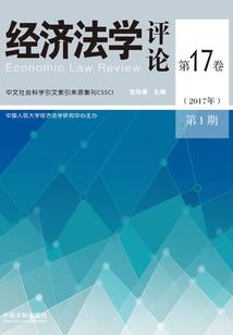 海口考会计师证