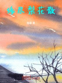 太原招聘兼职会计