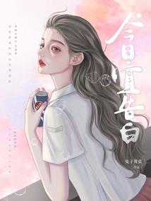 太原市会计师培训师