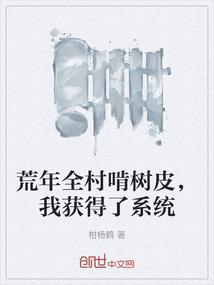 小程序cpa推广协议