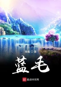 购买肥料农药会计分录