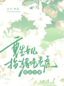威海注册会计师金融从业