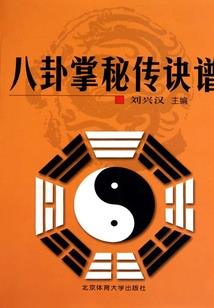 吉林初级会计信息审核