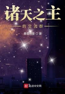 建厂工资会计分录