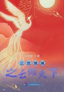 东奥刘圣妮课程更新