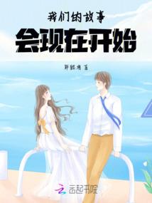 存货用于偿债会计分录