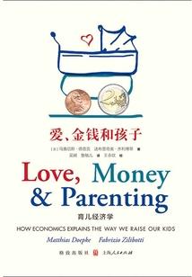 会计记账代理财务公司