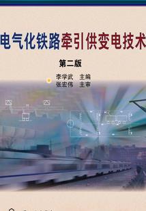 生德财税招聘