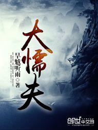 烟台中级会计学校