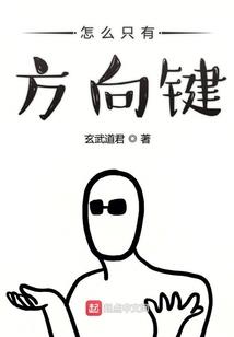 摊销专利的会计分录
