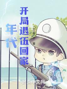 九江学院会计卓越班