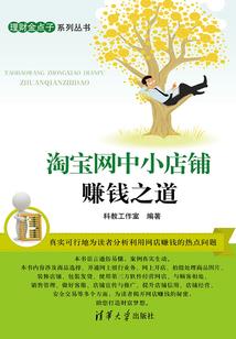 武清会计考试地址在哪儿