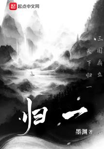 云集创财税