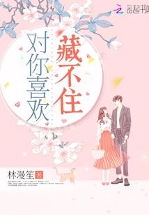 初级会计实务笔记(2)