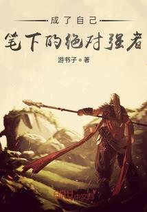 中国是第几次东奥