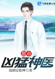会计做假账的最
