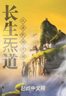 初中会计实务大全汇总