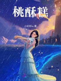 注册会计师白章