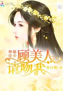 微博注册会计师认证