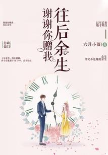 中级会计师大几考