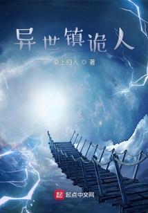 公积金扣缴时会计分录