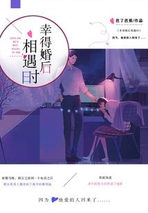购护栏会计分录