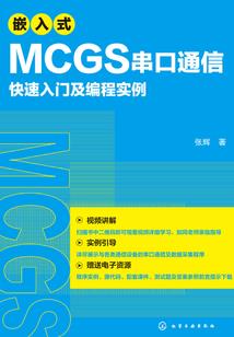 财务会计职责是什么
