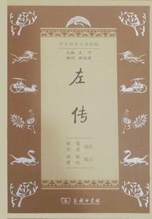 2019初级会计用书