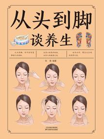 如何报考初级会计考试