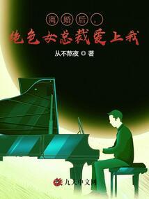 基础会计专升本考试真题