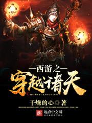 上栗县财政收入是多少元