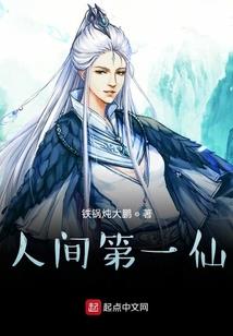 管理会计资格考试辅导