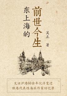 保康财税通财务咨询公司