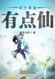 初级会计师现金库存