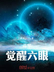 财务管理cpa讲义