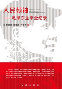 计提销售提成时会计分录