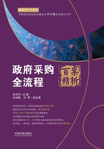 会计考试审核要注意的点