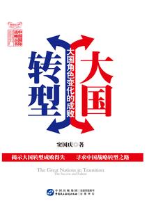 成都培训会计师