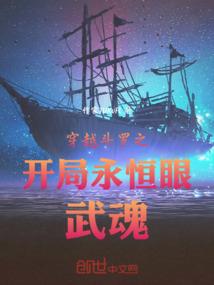 杭州会计应届