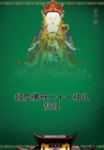手工会计记账凭证图片