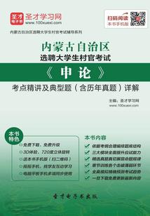 兰州初级会计资格复核