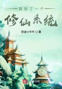 本人半个月通过cpa