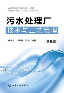 东莞历年财政支出明细