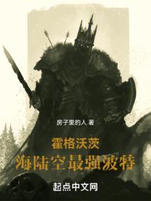 主机属于什么会计科目