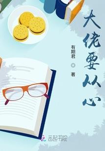 初级会计最后六套题五