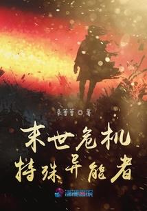 法务会计师证书查询