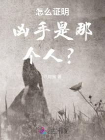 出租优惠会计分录